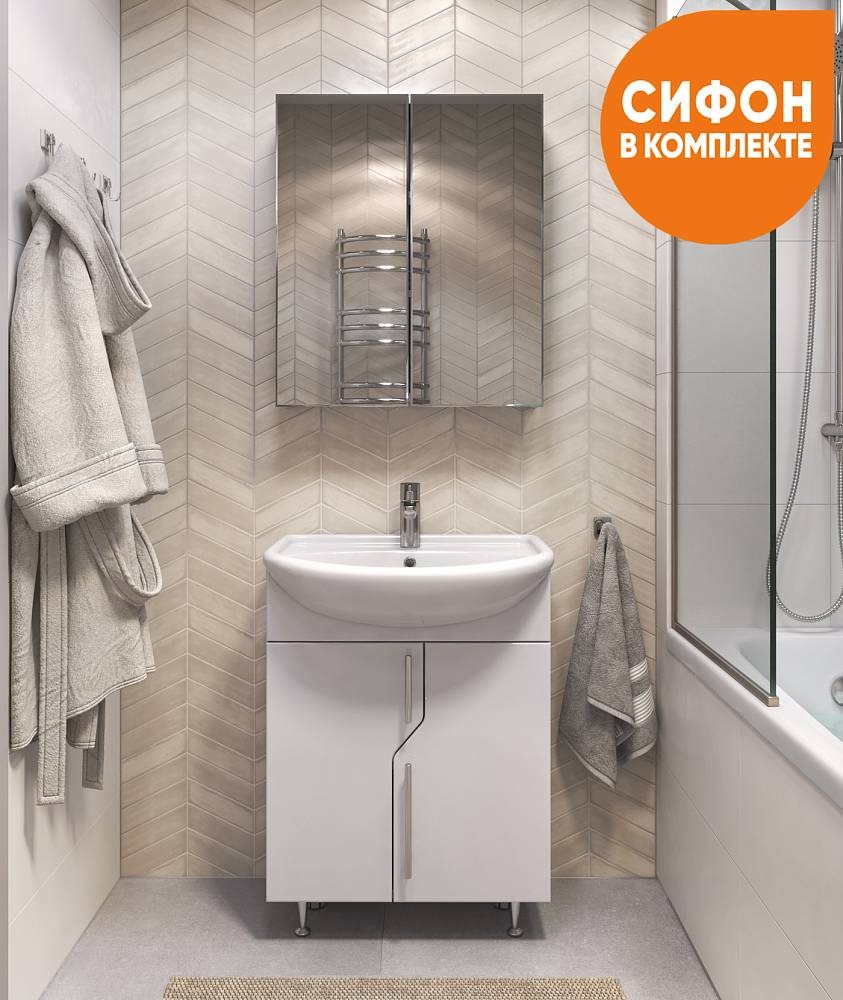 Тумба под раковину напольная VIGO Grand 60 tn.GRA.UYU.60.2D