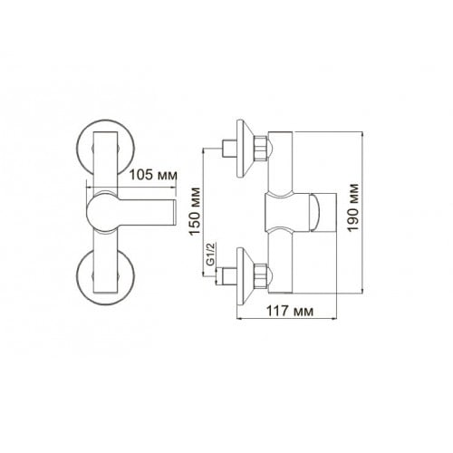 Смеситель для душа WasserKRAFT Ammer 3702