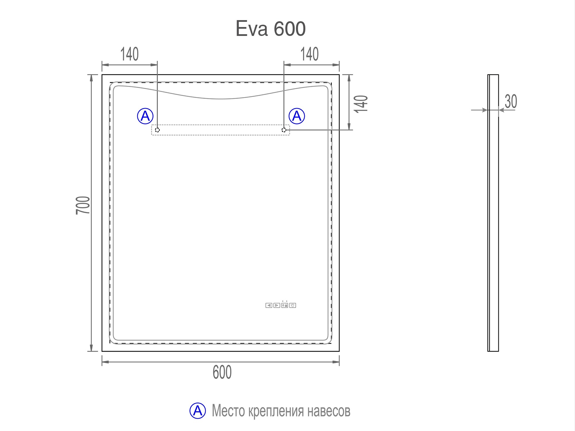 Зеркало с подсветкой (70x70) Vigo Eva Media L Eva Media L 700