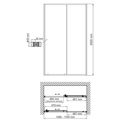 Душевая дверь (110х200) WasserKRAFT Dill 61S13