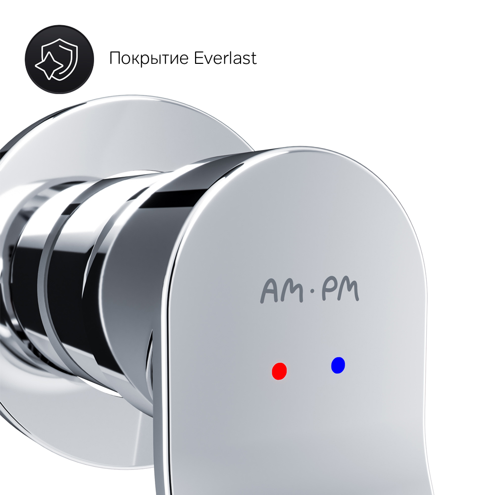 Смеситель для раковины Am.Pm X-Joy F85A72600