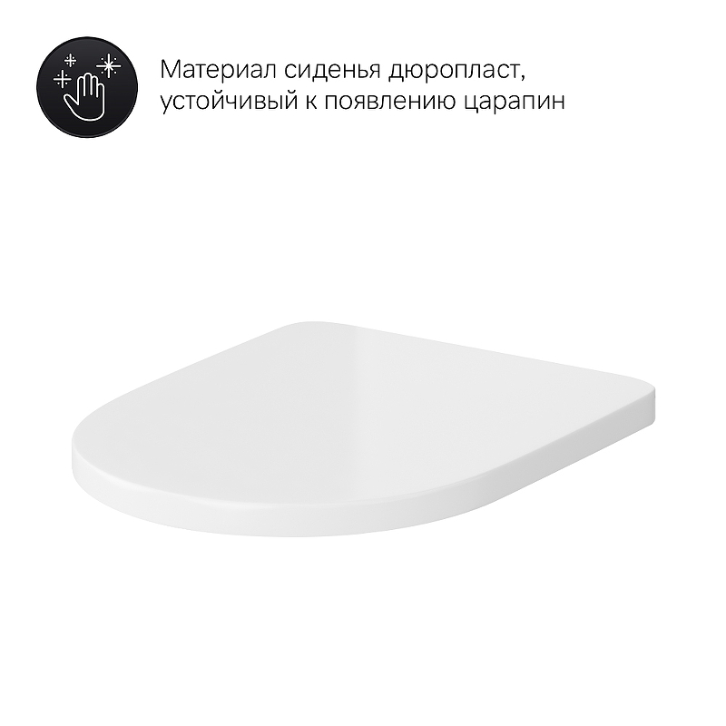 Комплект унитаз напольный и аксессуары AM.PM Spirit CK70DC