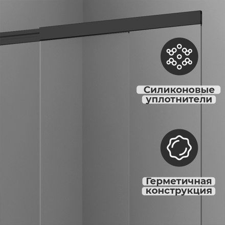 Стеклянная шторка на ванну Wasserkraft Dill 61S02-100WS Fixed