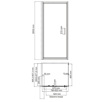 Душевой уголок (80х90) WasserKRAFT Salm 27I28