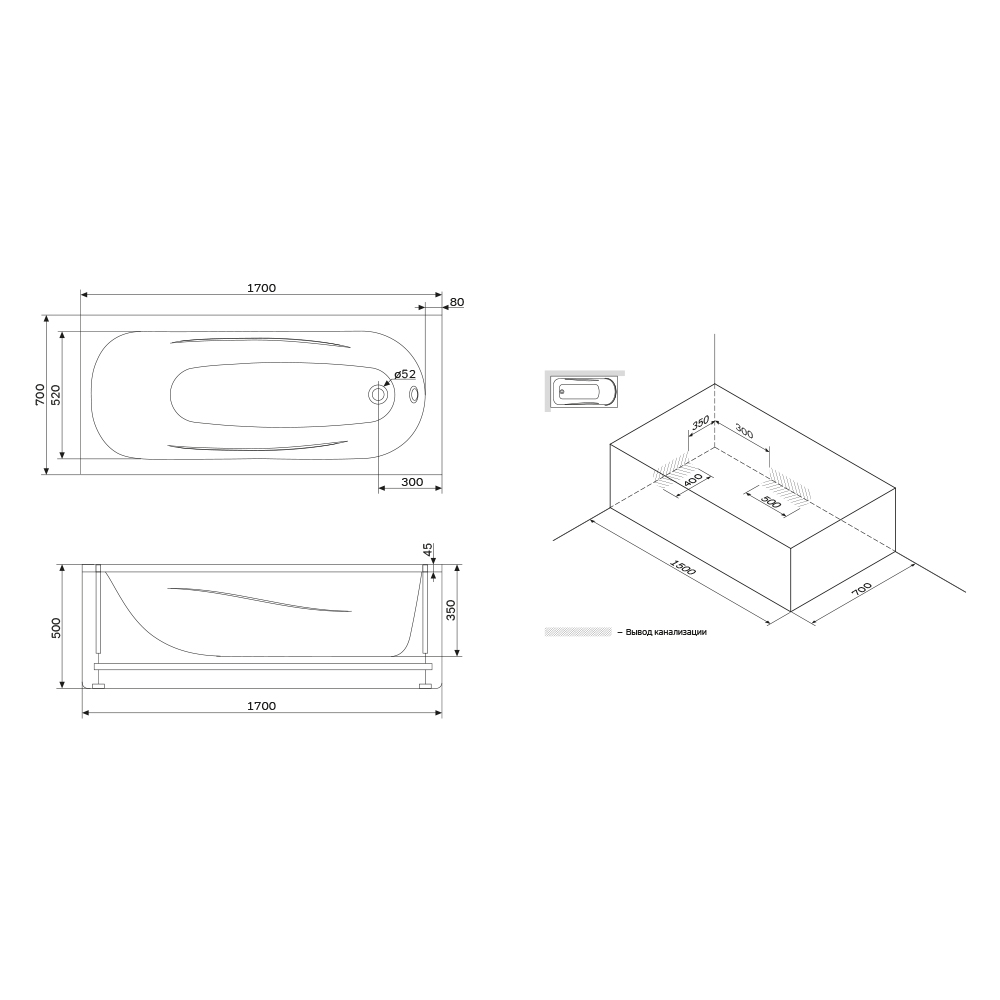 Ванна акриловая (170x70) Damixa Willow WILL-170-070W-A