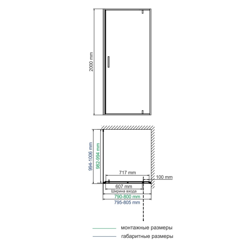 Душевой уголок WasserKRAFT Elbe 80x100 74P29