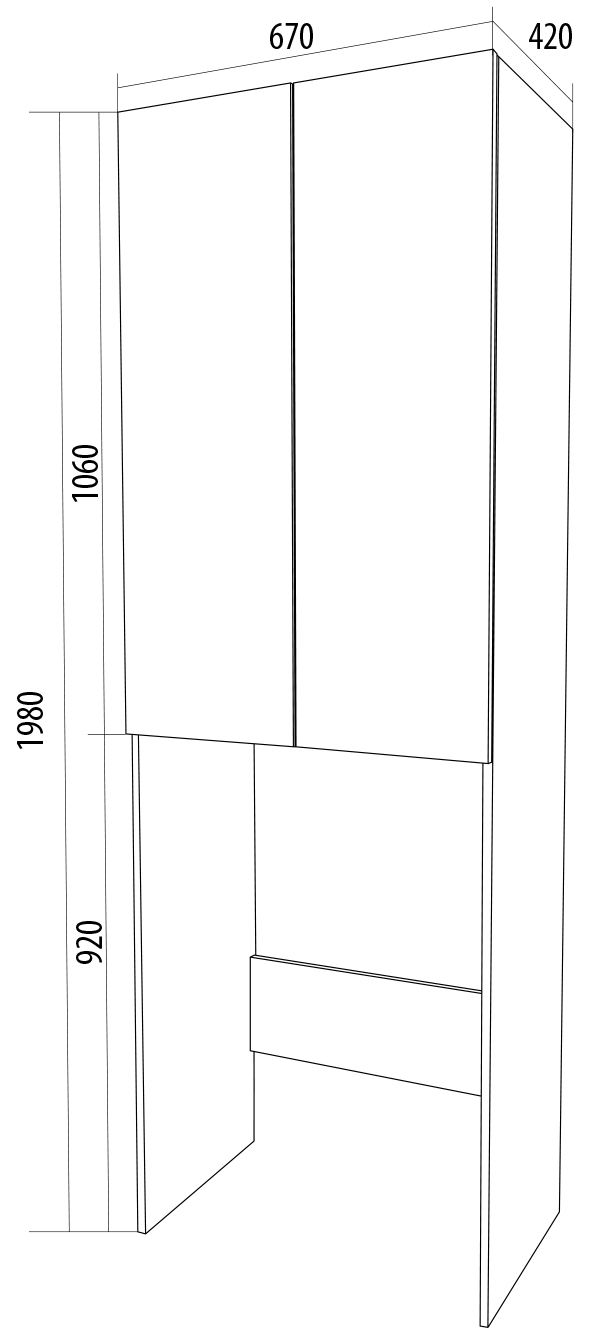 Шкаф 1Marka Wall Classic 67 У79534