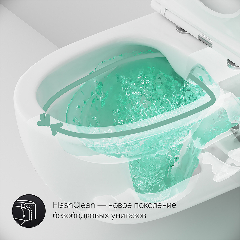 Комплект унитаза с инсталляцией AM.PM Spirit V2.0 FlashClean IS49038.111700