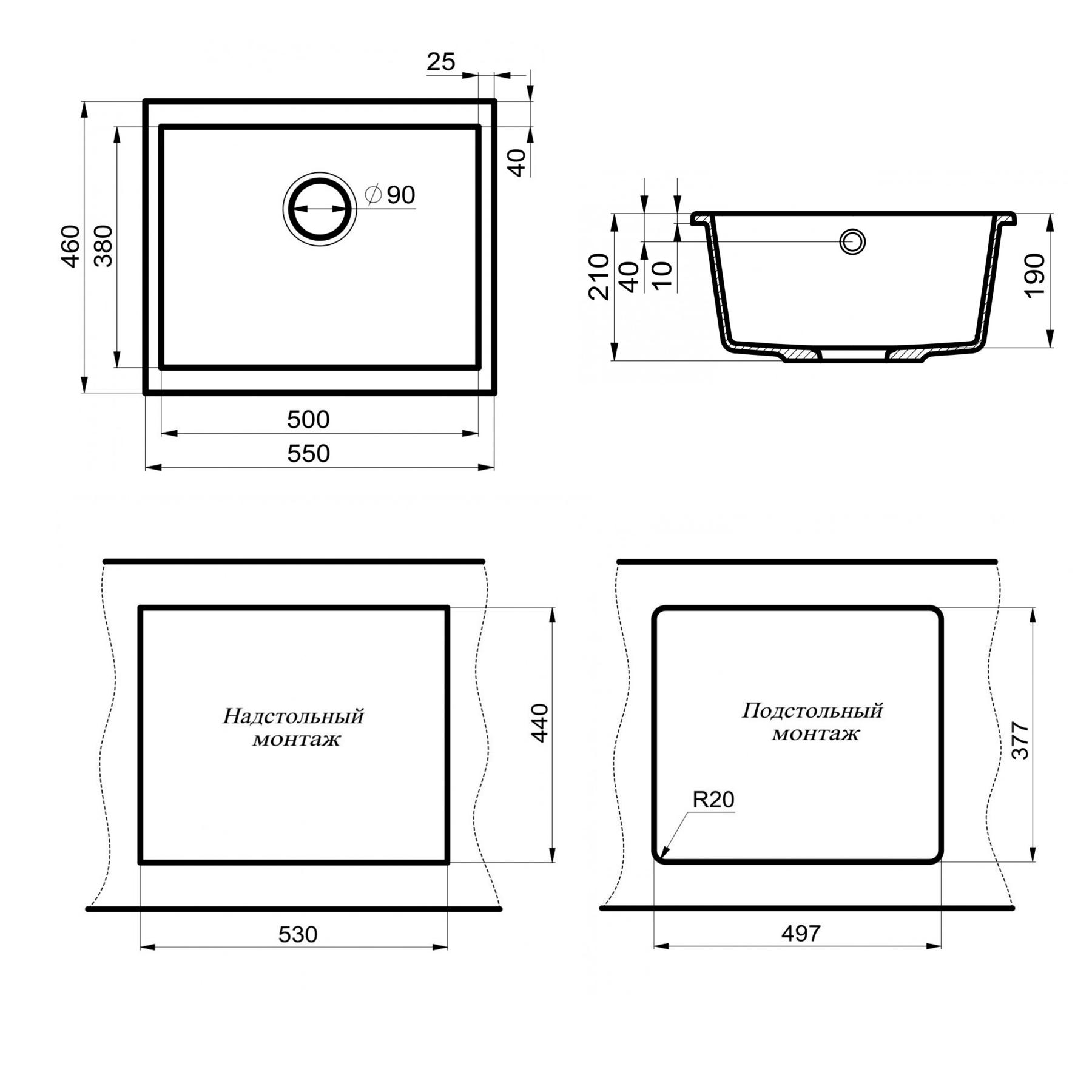 Мойка кухонная Point Сидли 55 PN3007AL, серый