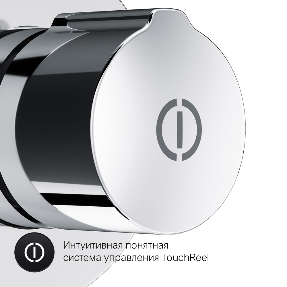 Гигиенический набор Am.Pm X-Joy F40P85A00
