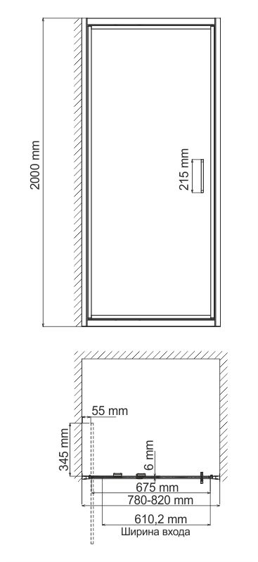 Душевая дверь  (80х200) WasserKRAFT Salm 27I27