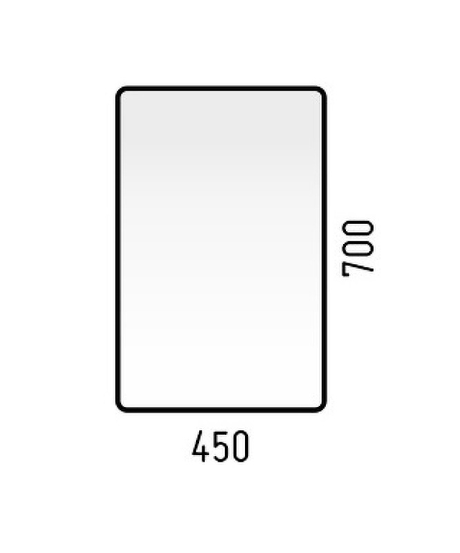 Зеркальный шкаф (45х70) Corozo Монро 45 SD-00000534