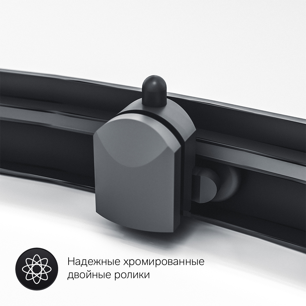 Душевой уголок (120х80) Am.Pm Gem Twin Slide W90G-404-120280-BT