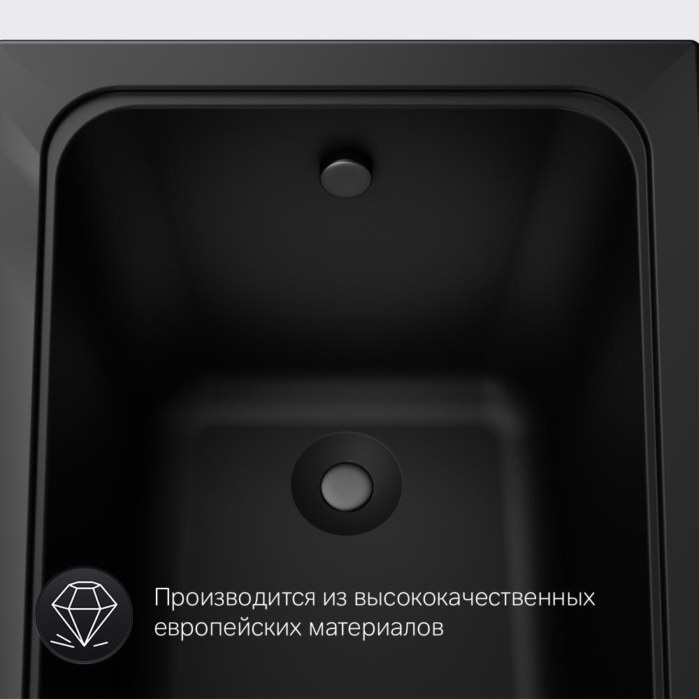Ванна акриловая (170x70) Am.Pm Gem W90A-170-070B-A