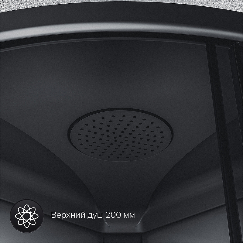 Душевая кабина (90х90) Am.Pm Gem W90C-401-090BT