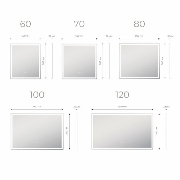 Зеркало с подсветкой (100x70) Vigo Geometry Comfort z.GEO.100.Comfort