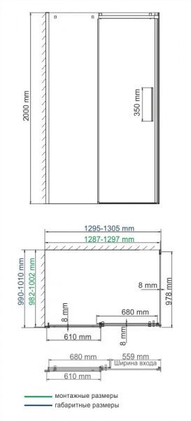 Душевой уголок (130х100) WasserKRAFT Alme 15R34
