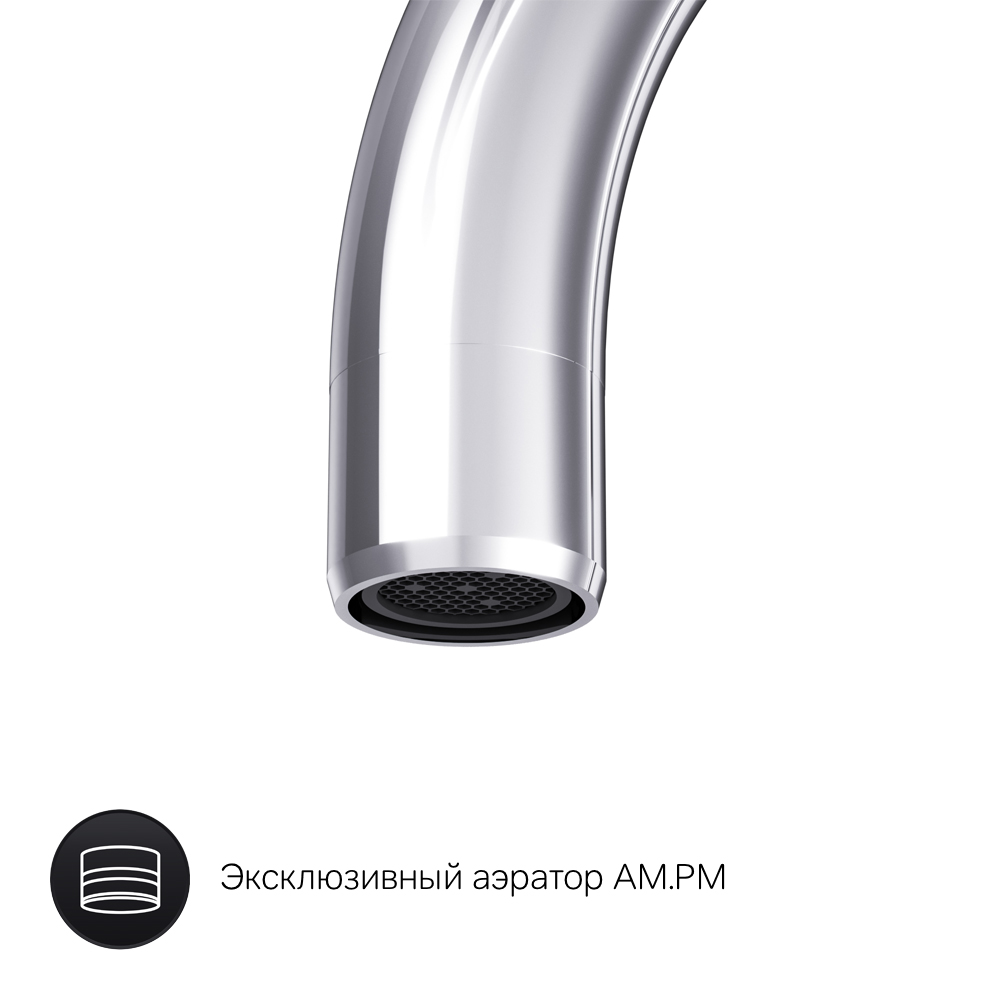 Смеситель для кухни Am.Pm Like S F8007900