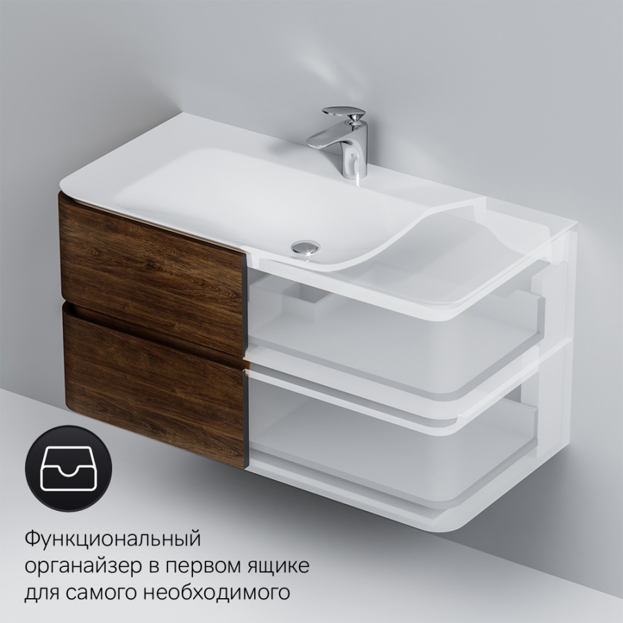 Тумба под раковину 100 Am.Pm Sensation M30FHX1002NF
