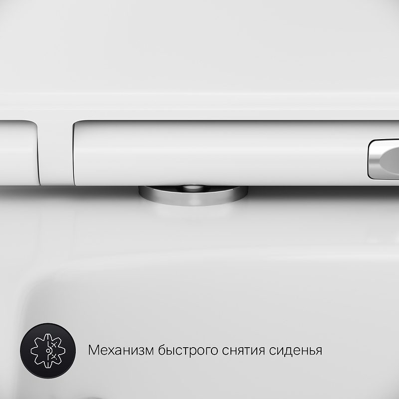 Комплект унитаз и инсталляция AM.PM Inspire 2.0 CK50GD