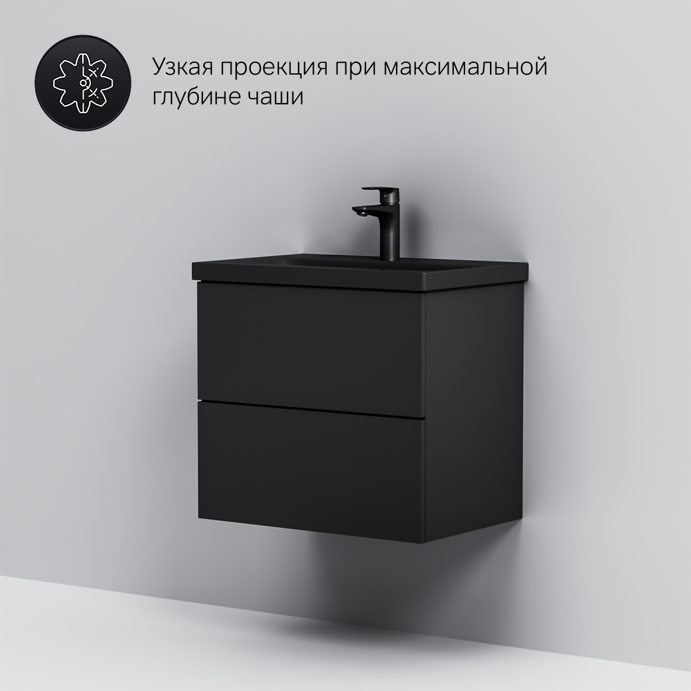 Тумба под раковину  60 Am.Pm Gem M90FHX06022BM