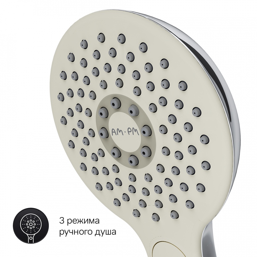 Смеситель для ванны Am.Pm Inspire V2.0 F50A01300