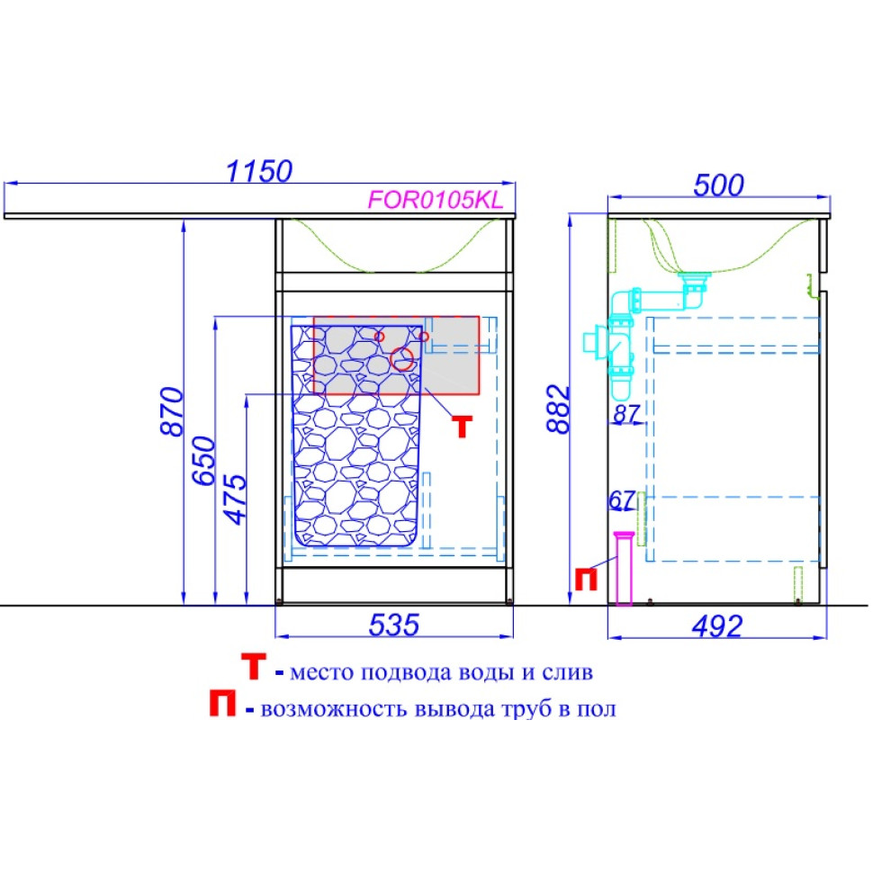 Раковины (115х50) Aqwella Forma 115 слева FOR.11.04.D-L