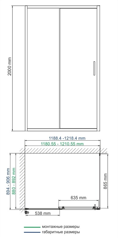 Душевой уголок (120х90) WasserKRAFT Main 41S07