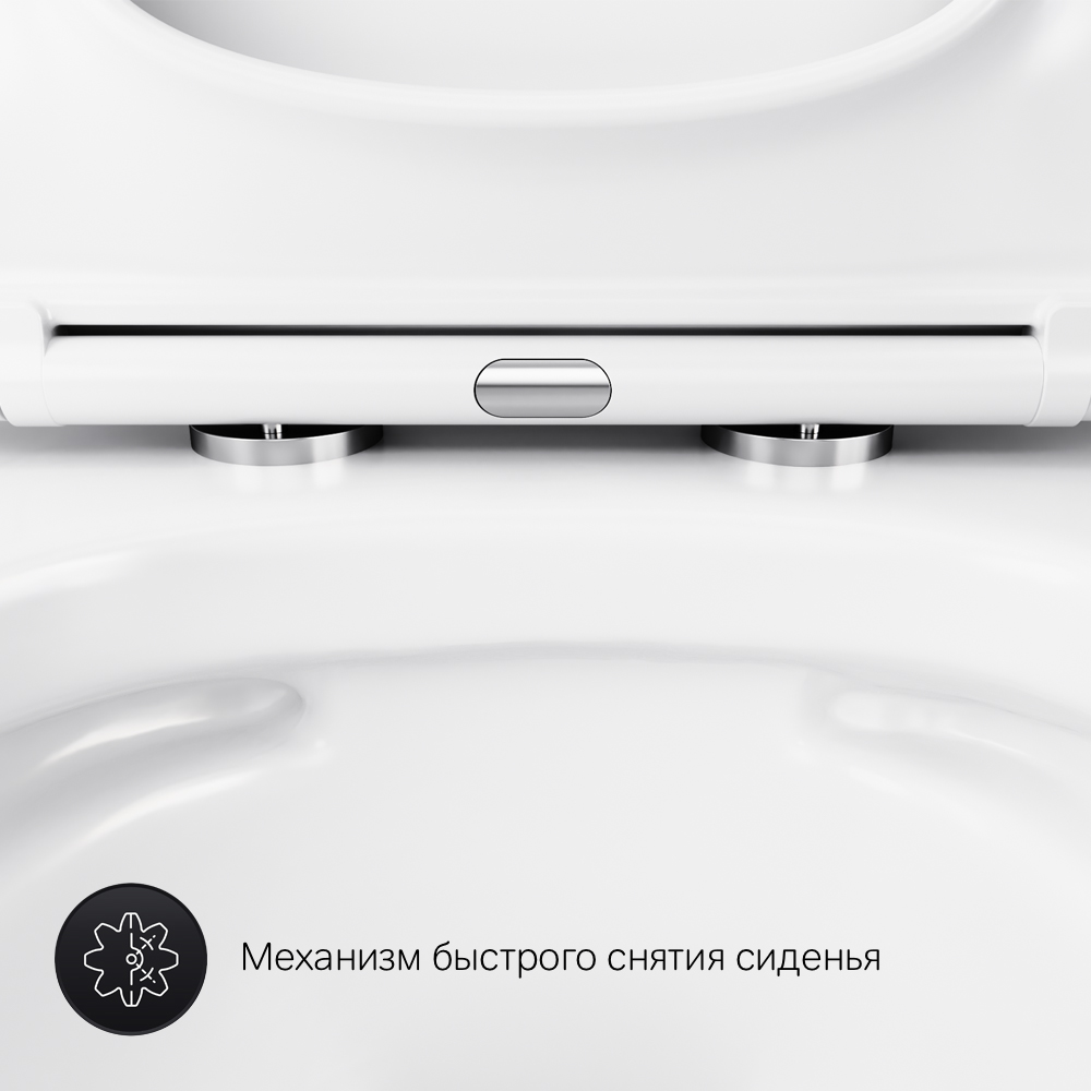 Подвесной унитаз безободковый с сиденьем микролифт Am.Pm Gem C901701SC