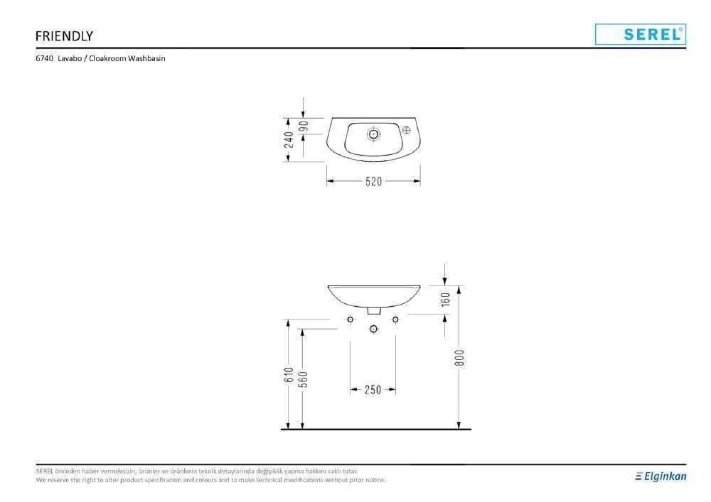 Раковина подвесная (52х24) Serel Friendly 6740