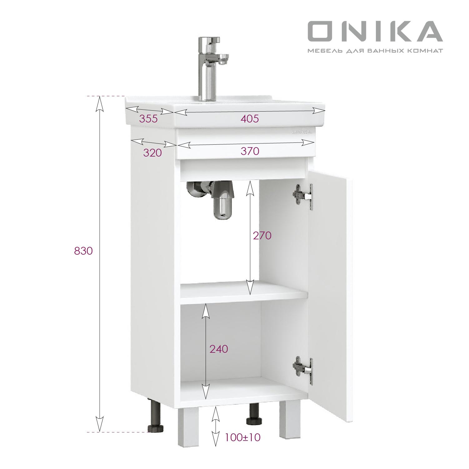 Тумба под раковину напольная Onika Милтон 40 104009