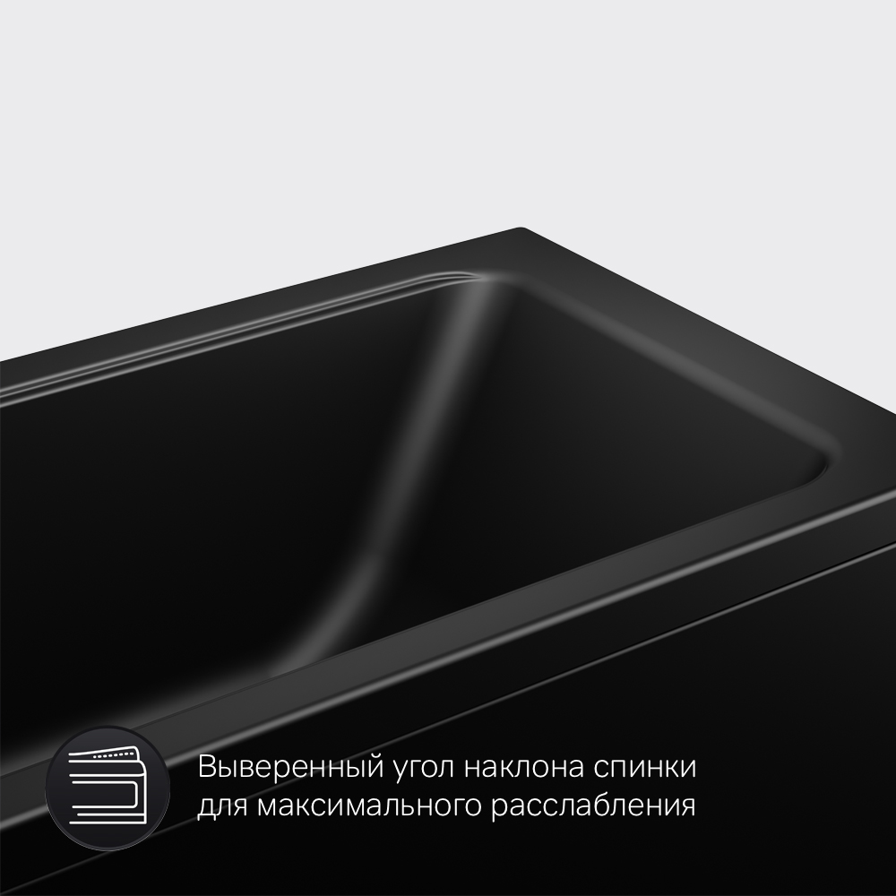 Ванна акриловая (170x70) Am.Pm Gem W90A-170-070B-A