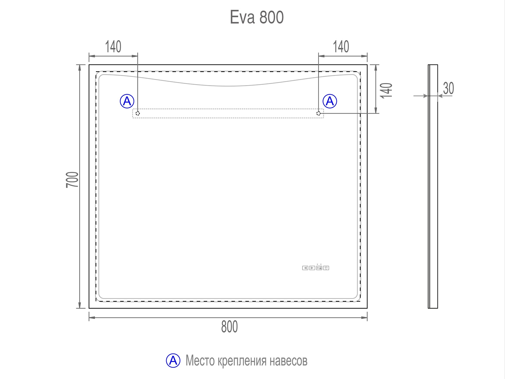 Зеркало с подсветкой (80x70) Vigo Eva Media L Eva Media L 800