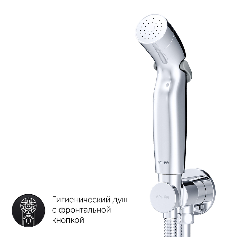 Комплект унитаз и инсталляция AM.PM Inspire 2.0 CK50GD