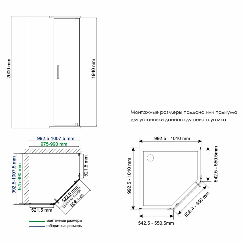 Душевой уголок (100х100) WasserKRAFT Wiese  84P38