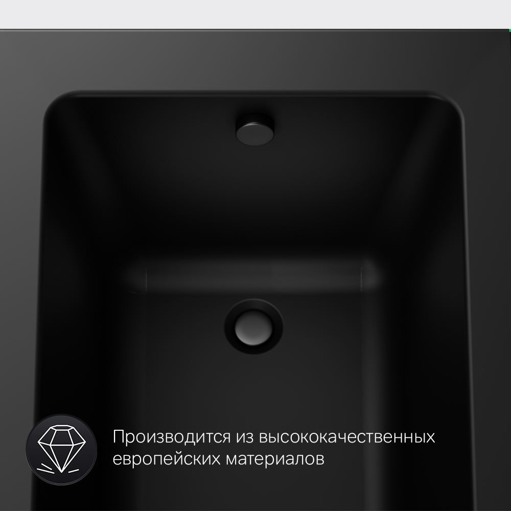Ванна акриловая (170x70) Am.Pm Gem S W93A-170-070B-A