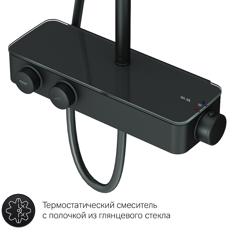 Душевая система AM.PM Inspire V2.0 F0750A422
