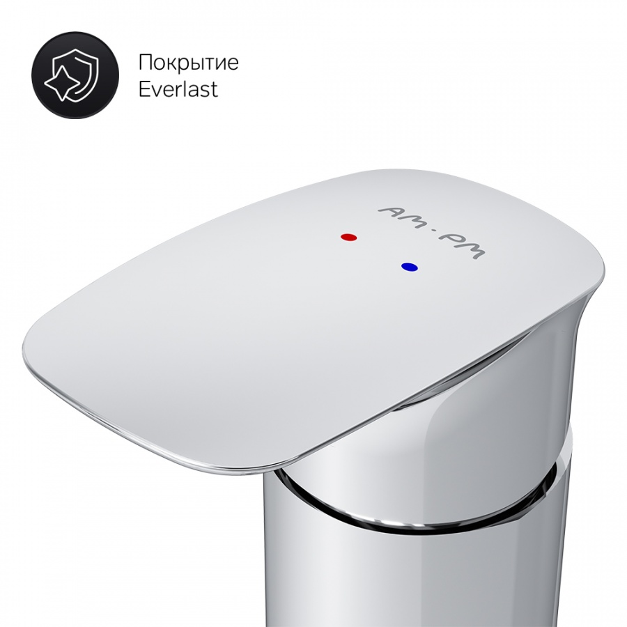 Смеситель для ванны Am.Pm Inspire V2.0 F50A01300