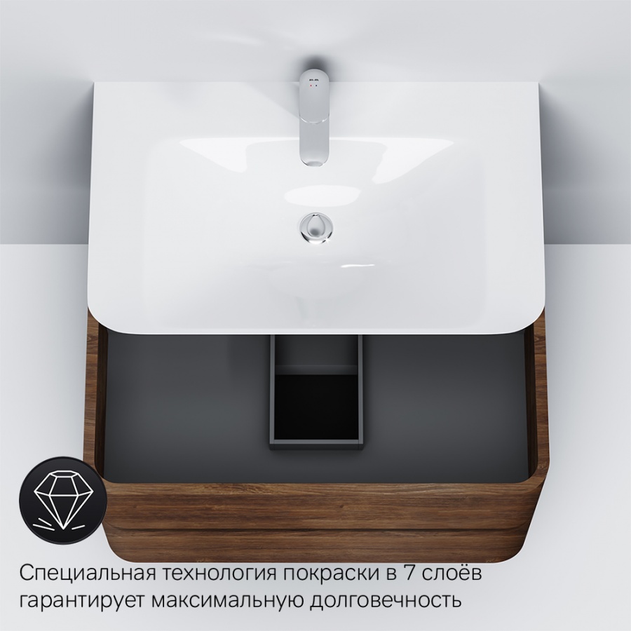 Тумба под раковину 80 Am.Pm Sensation M30FHX0802NF