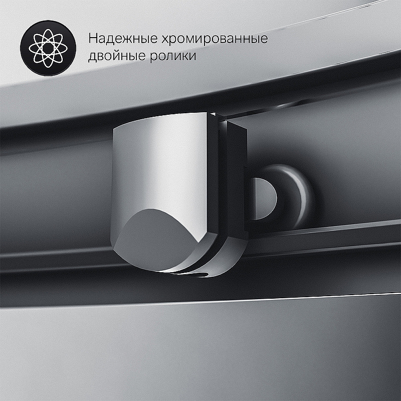 Душевой уголок AM.PM Gem 90х90 W90G-401A090BT