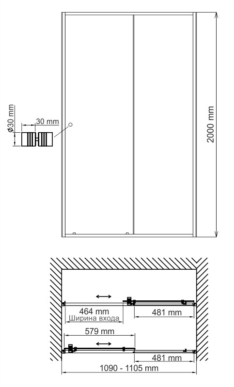 Душевая дверь (110х200) WasserKRAFT Dill 61S13