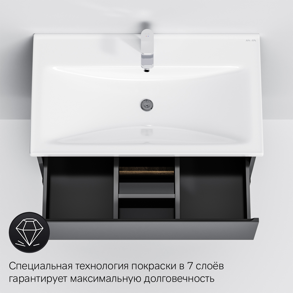 Тумба под раковину 80 Am.Pm X-Joy M85AFHX0802BM