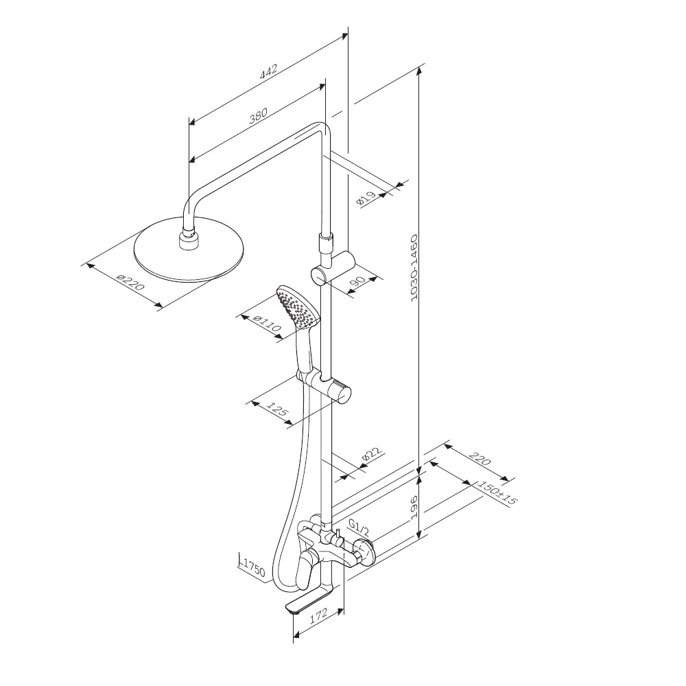 Душевая система с изливом Am.Pm Sunny F0785C922