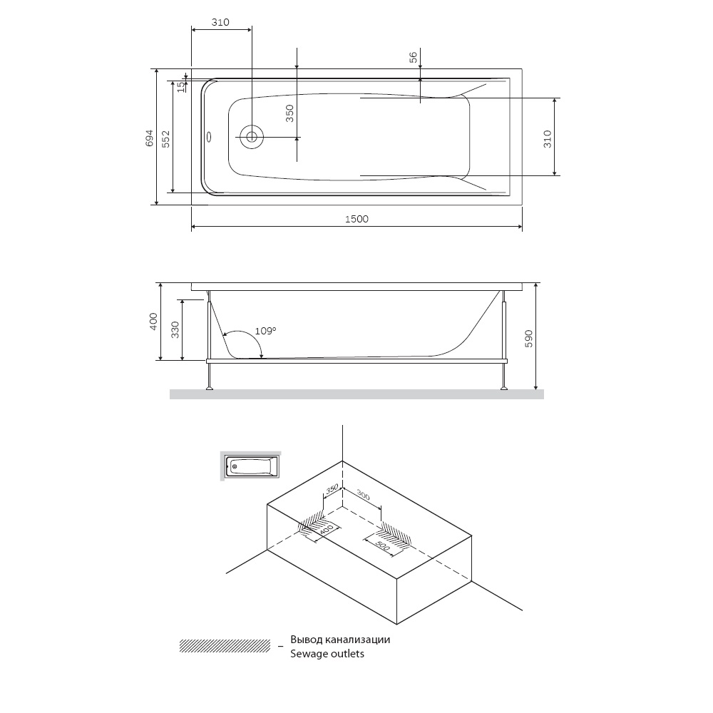 Ванна акриловая (150x70) Am.Pm Gem W90A-150-070W-A1