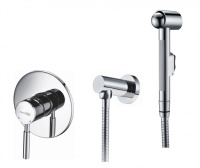 Встраиваемый комплект для биде со шлангом 100 см Wasserkraft A14156 SET1289