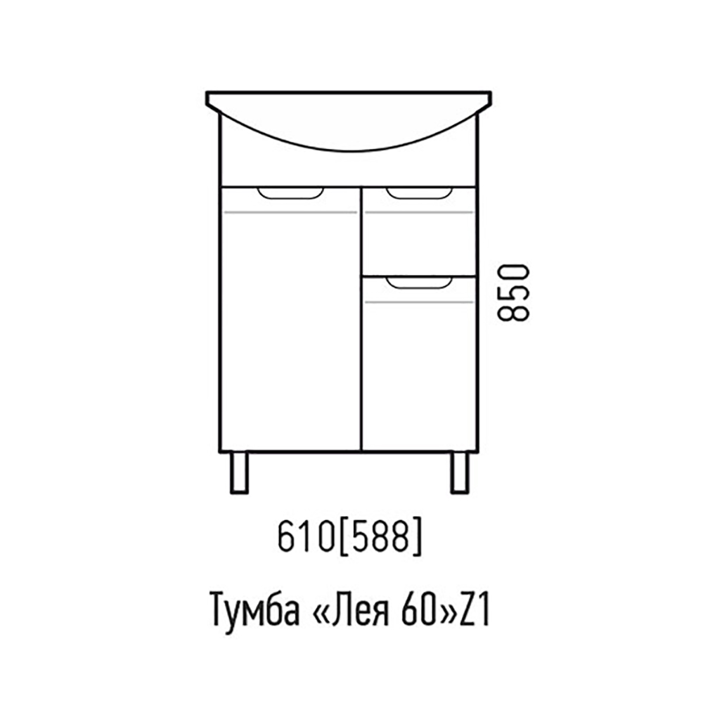 Тумба напольная Corozo Лея 60 Z1 SD-00001491