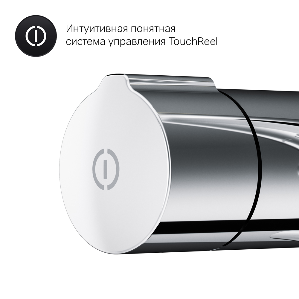 Гигиенический набор Am.Pm X-Joy F0H85A500