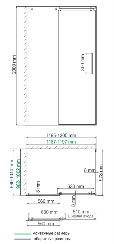 Душевой уголок (120х100) WasserKRAFT Alme 15R10