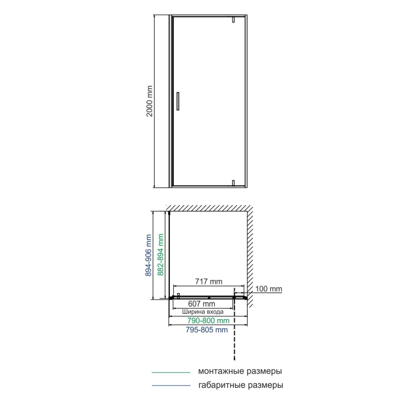 Душевой уголок WasserKRAFT Elbe (80x90) 74P28