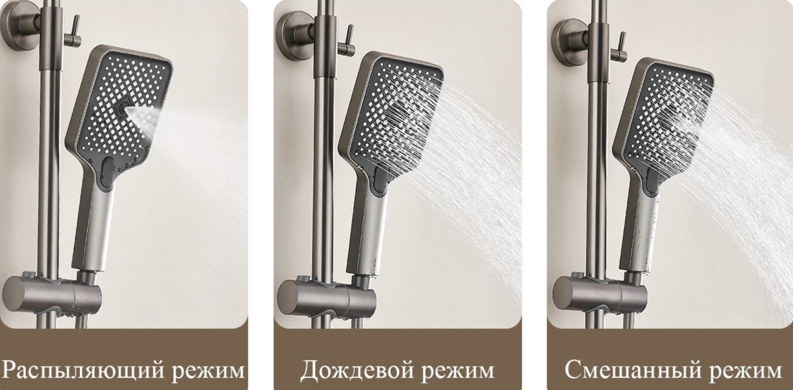 Душевая система с изливом  BELZ B24678-3, оружейная сталь